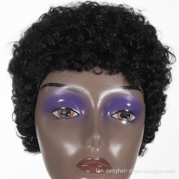 Fast Shipping 100% Brazilian Remy Human Hair Machine Made Wig for Black Women Jerry Curly  Short Wave